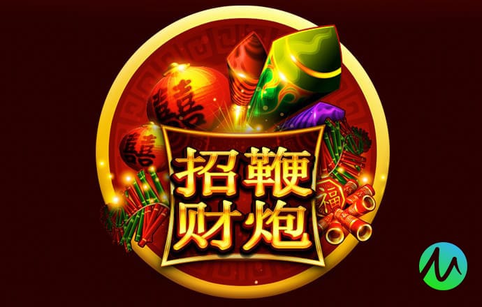 沙漠摩托赛